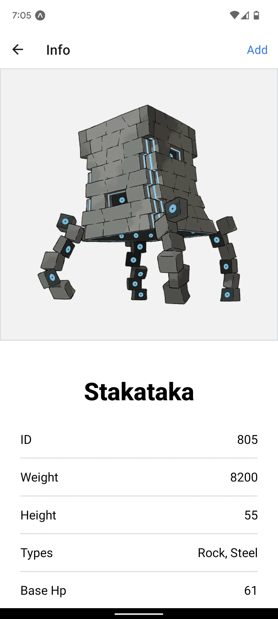 Info page in action for
Stakataka
